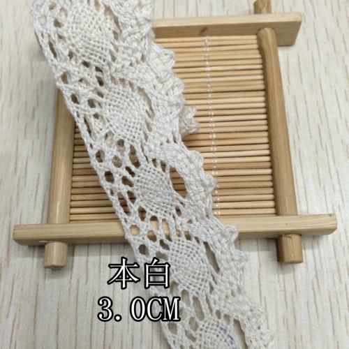 2.8cm Exquisite Unilateral Wave Cotton Lace Tablecloth/Pillow/DIY Fabric Production Accessories