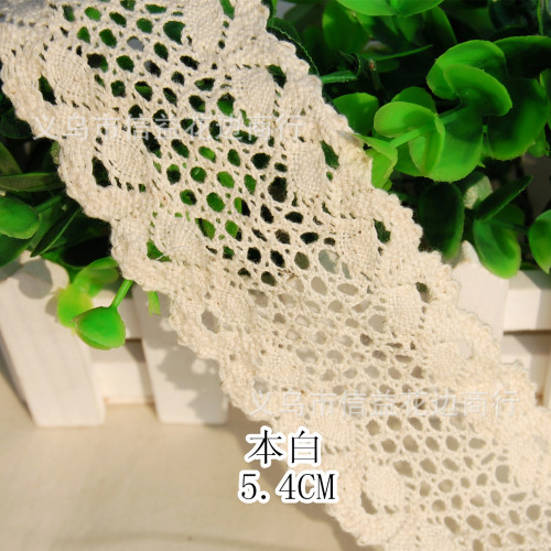 5.4cm exquisite bilateral cotton thread cotton lace factory direct sales clothing/pillow/zakka hand-made accessories