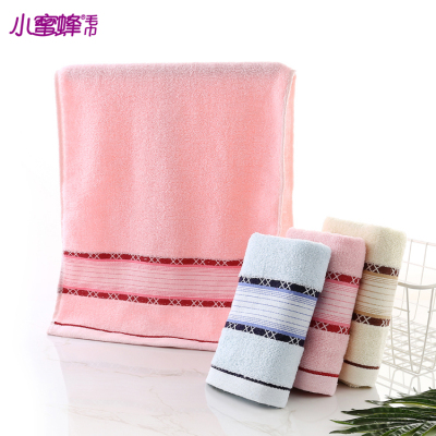 Baby bee towel new lovers bath towel gifts colorful.