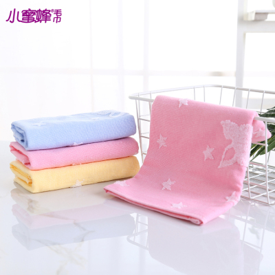 Baby bee towels new baby kangaroo towels are selling like hot cakes