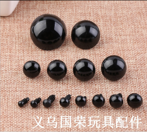 A Large Number of Spot Supply Toy Accessories Plastic Eyes Art Eye Black Bean Eye All Black Screw Eye Boxed Factory Wholesale