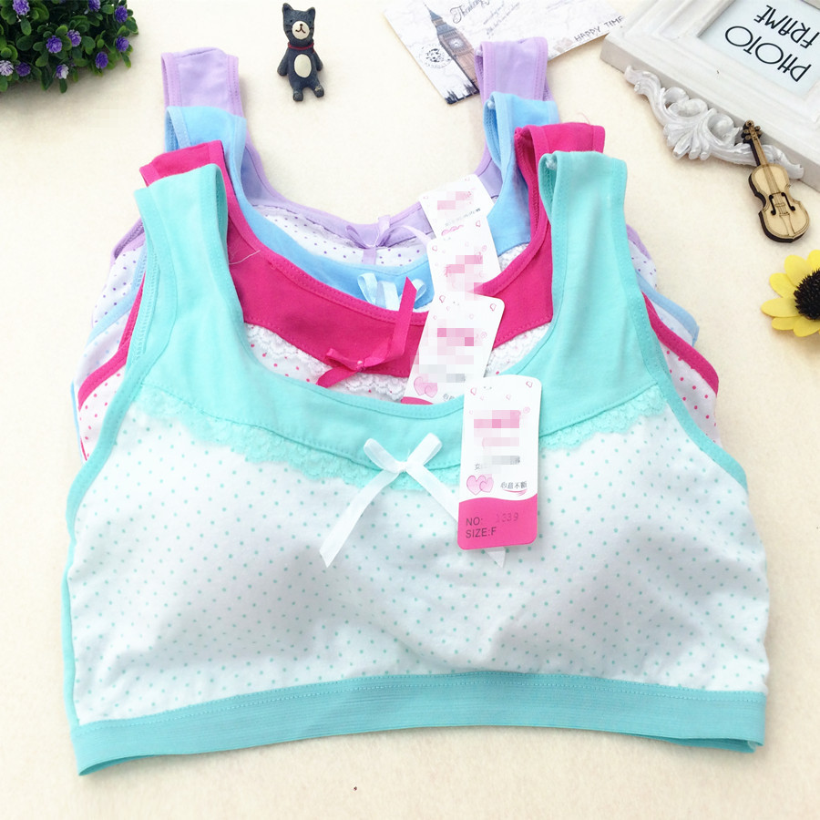 棉点点少女文胸 学生可爱工字背心式无钢圈文胸 1339