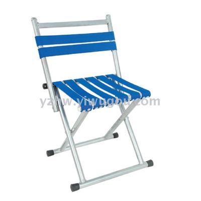 Folding Chair Beach Chair Folding Chair Fishing Stool Outdoor Stool Chair Backrest Stool Leisure Stool Thickened Stool