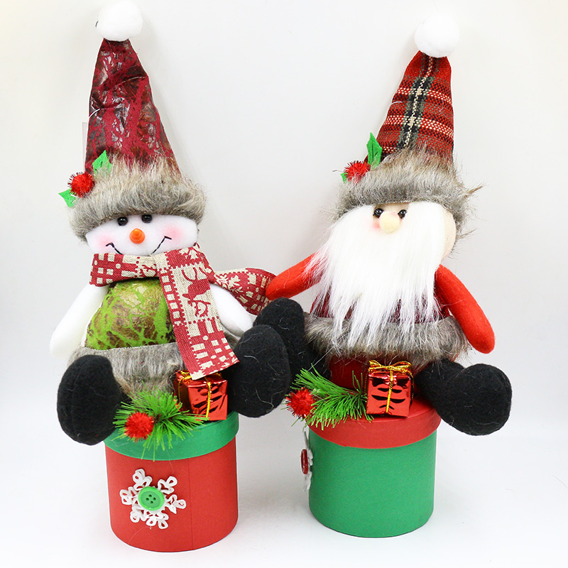 圣诞节装饰品12寸大布偶礼物盒