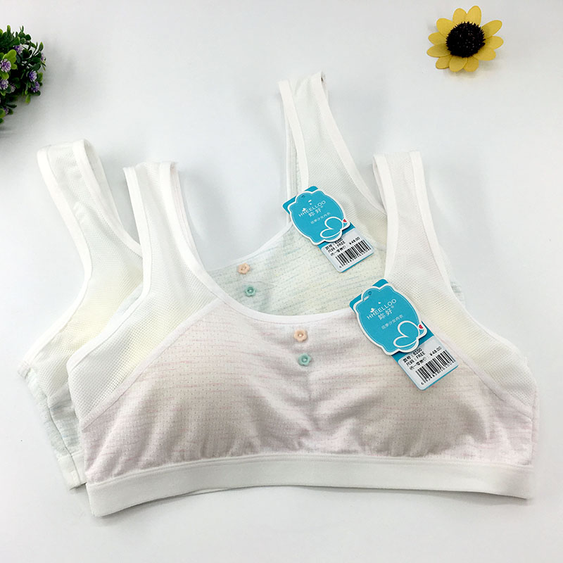 透气针孔棉带海绵胸垫宽肩带女学生少女青春发育期文胸背心 86100