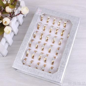 2018新款带钻镀金奢华时尚不锈钢戒指首饰饰