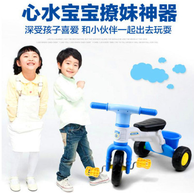 Children tricycle bicycle portable baby tricycle 1-3 years old three wheel bicycle bird king