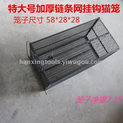 Extra large hook and thickened cat cage rabbit cage hare pheasant cage.