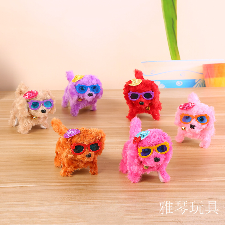卷毛戴帽戴眼镜倒退狗 儿童电动玩具狗 会叫眼睛发光地摊货源批发