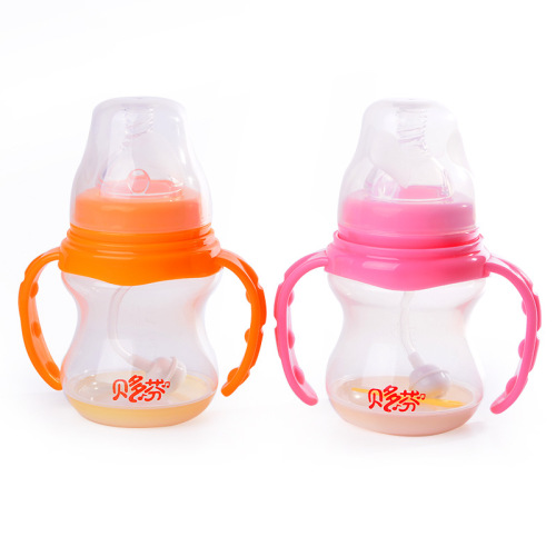 [honey baby] wide mouth pp temperature-sensitive feeding bottle drop-resistant wide mouth feeding bottle wide mouth temperature-sensitive feeding bottle