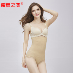 香港按摩塑身内衣_香港女星性感内衣照