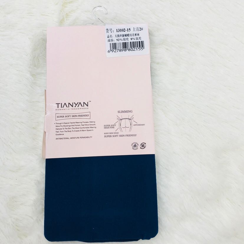 The original export order for spring and autumn features colorful velvet single-leg butterfly mid-thick pantyhose as a slimming base, with a retro Japanese style pic 2