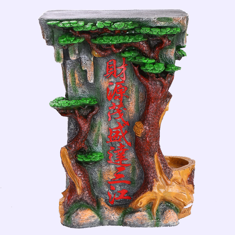 迎客松  树脂工艺品底座 假山流水喷泉鱼缸底座 家居田园花架批发
