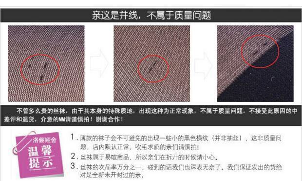 The original export order for spring and autumn features colorful velvet single-leg butterfly mid-thick pantyhose as a slimming base, with a retro Japanese style pic 8