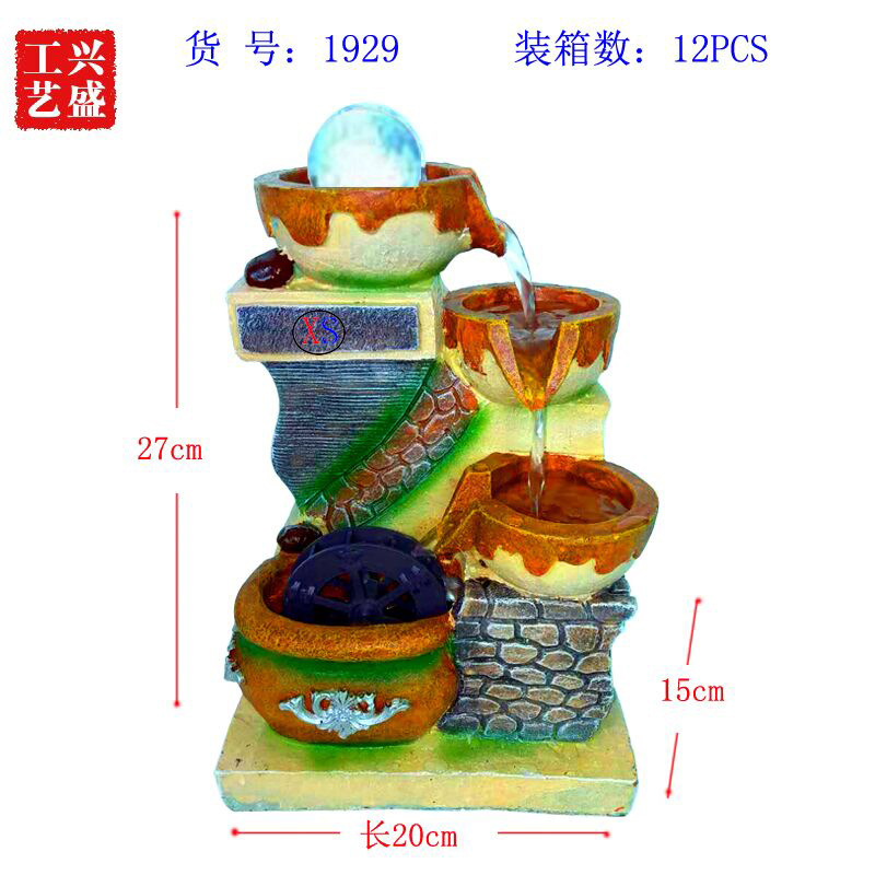 树脂工艺品欧式创意喷泉流水家居婚庆摆件现代小型客厅室内装饰品