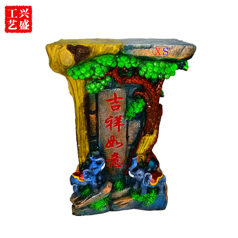 精品假山流水盆景喷泉树脂家居装饰招财风水办公室摆件工艺品底座