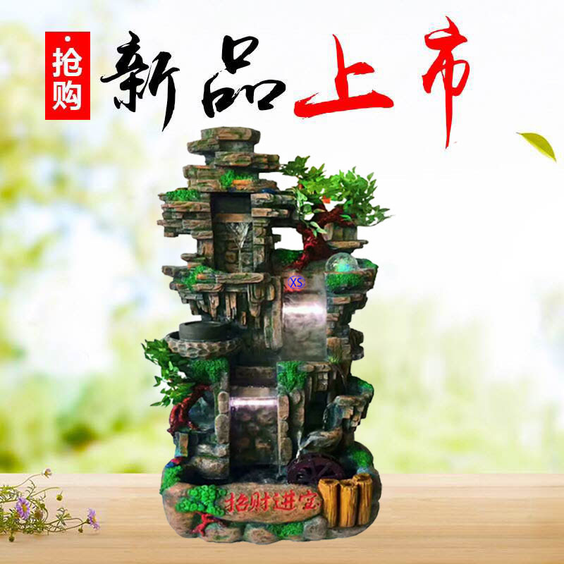 新款瀑布树脂假山流水带LED灯花园落地水景大摆件招财流水风水轮