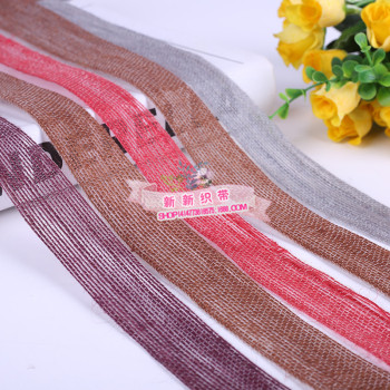 织麻绳手机包包挂件彩带衣服漂带裤子侧边条装