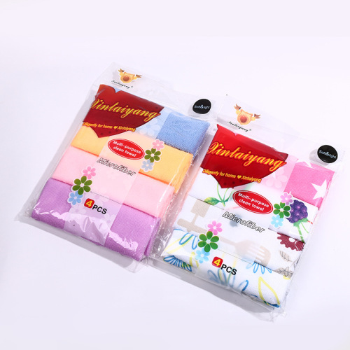 new 3pcs waffle rag magic decontamination absorbent oil-free lint-free thickened dish towel wholesale