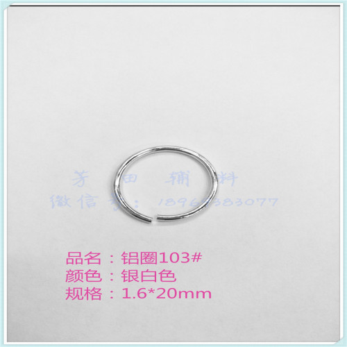 16 Inner Diameter 103 Aluminum Wheels Silver Bright White Broken Ring Soft Ring