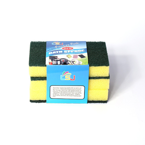 Household Kitchen Double Layer Sponge Dishcloth Kitchen Supplies Decontamination Oil-Free Lint-Free Daily Necessities Wholesale