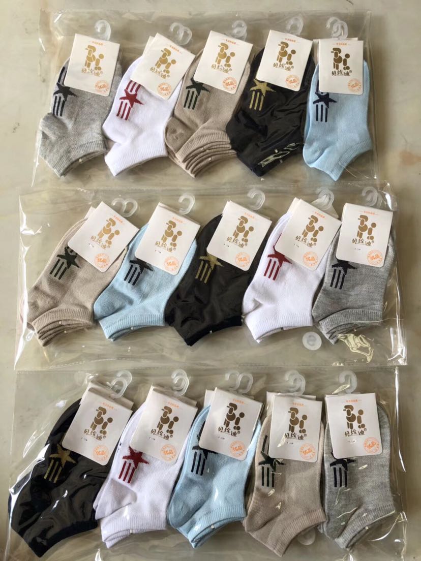 诸暨市袜业对外贸易发展策略研究文献综述(可编辑)