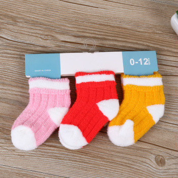 Babies‘ Socks Autumn and Winter Baby‘s Socks Cotton Socks Fashionable and Comfortable Boys‘ Socks