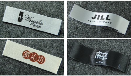 clothing cloth label customized woven label customized collar label customized wood machine trademark clothes label mark trademark tag