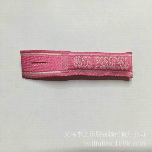 [factory direct sales] clothing trademark cotton-filled pull head woven label pull head cotton-filled customized