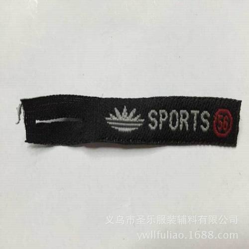 supply cloth label woven label clothing trademark woven label pull head cotton filling zipper head customization