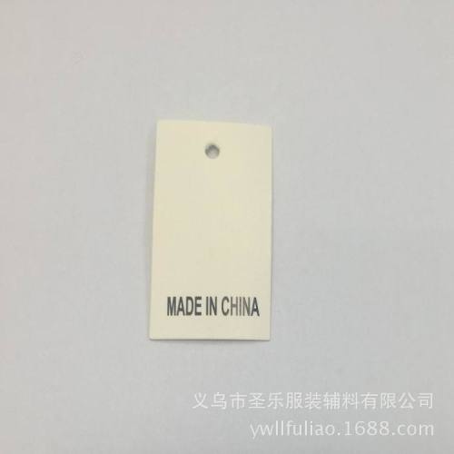 supply universal blank tag clothing accessories with right angle punching small tag diy label listed white card spot