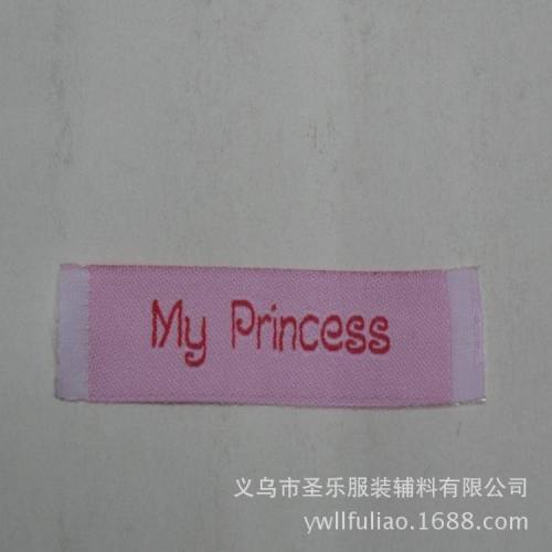 Trademark Woven Computer Woven Label Woven Edge Satin Clothing Collar Lable Cloth Label Customized 