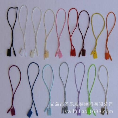 factory direct sales clothing hanging grain female buckle black and white， colored single plug hanging grain universal hanging grain hang rope wholesale spot