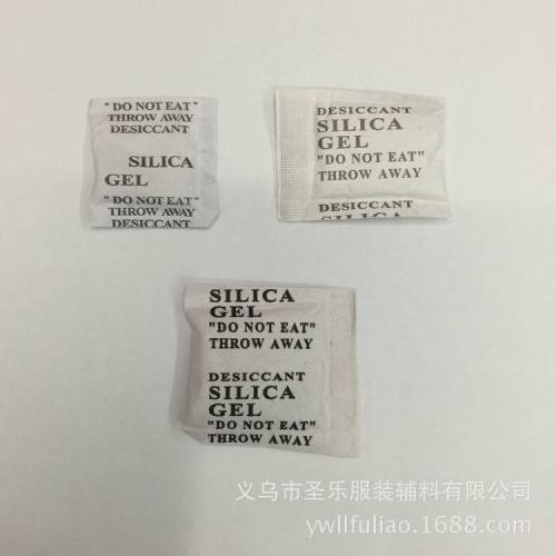 Factory Direct Sales 1G 2G 3G 10G Desiccant Moisture-Proof Agent Environmental Protection Non-Toxic Spot 