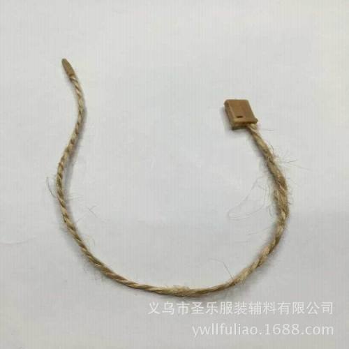 【 factory direct sales] black and white universal hanging grain hemp rope hanging grain sesame hanging grain bullet hanging grain
