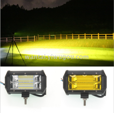 72 w LED