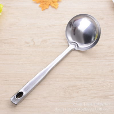 Manufacturer direct sales 1 cm thick stainless steel square handle spoon cooking spoon.