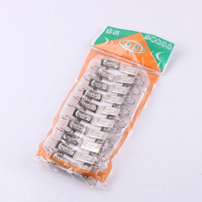 Supply large iron ring 20 curtain clip big alligator clip two yuan fine goods source wholesale.