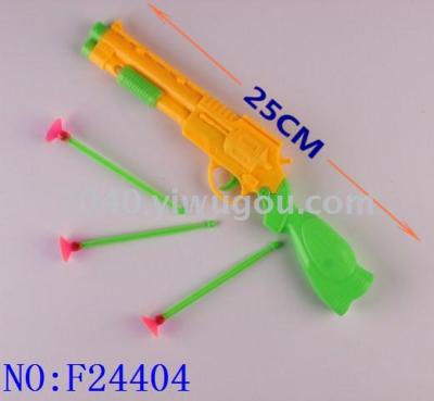New toys wholesale children shooting toy soft pin gun set toy F24404.