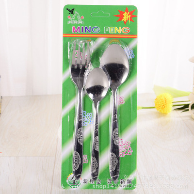 Stainless steel spoon fork set two tablespoons a fork set, yiwu goods source market direct sales of binary products.