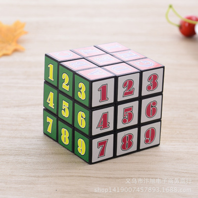 One yuan wholesale intelligence cube puzzle toy yiwu small commodity children intelligence development toys wholesale.