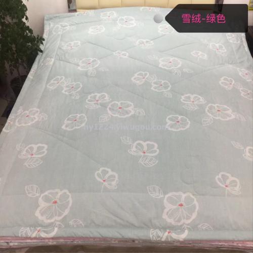 Four-Piece Bedding Set Summer Quilt Air Conditioning Quilt Pearl Pulp Summer Quilt 1.5 M 1.8 M 2 M