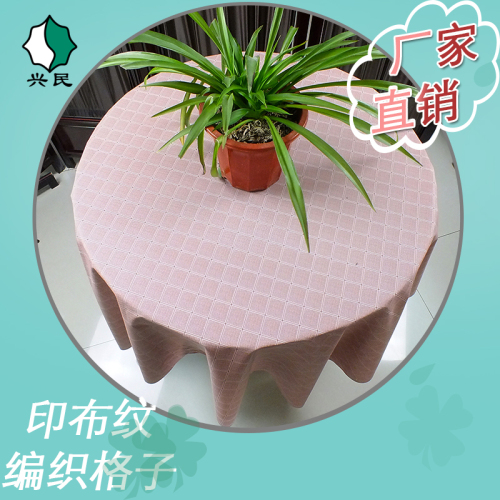 processing customized pvc box leather tablecloth transfer leather woven plaid