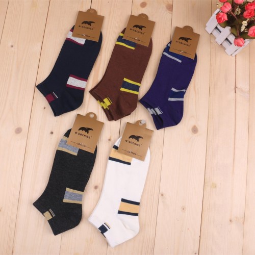 Jiacong Knitted Men‘s Business Spring and Summer Socks Fashion Men‘s Boat Socks 
