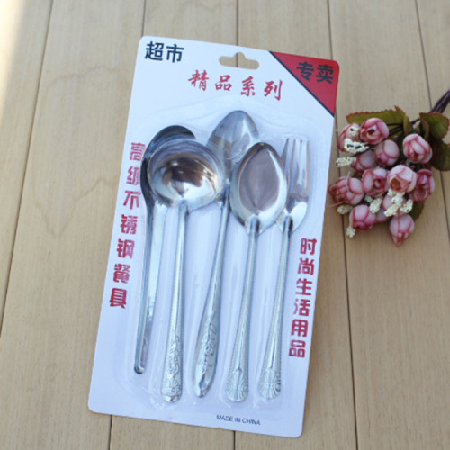Suction Card 4 Spoons 1 Fork Set Department Store Wholesale