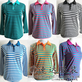 新款条纹翻领长袖衬衫女中老年妈妈装加肥加大