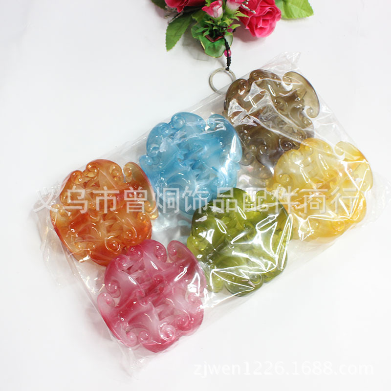 美发发夹 头饰透明夹 圆形 发夹发抓夹对夹 两元批发