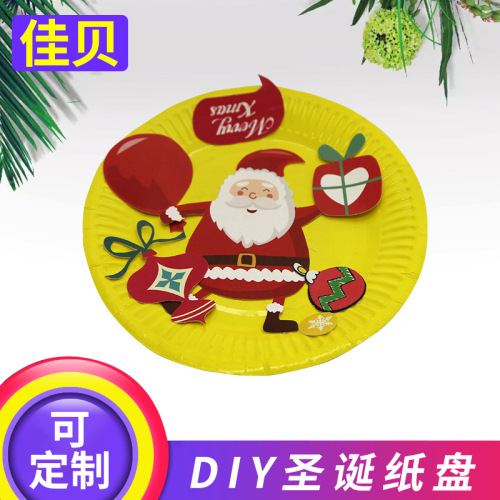 birthday christmas party paper pallet disposable paper plate for cake paper pallet holiday party supplies handmade diy paper pallet