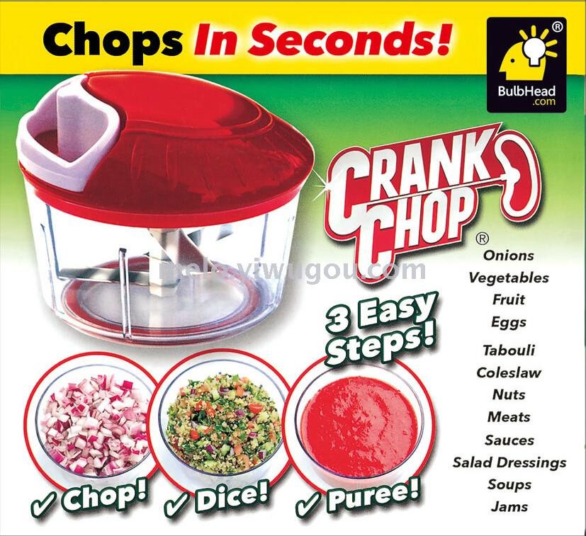 Supply CRANK CHOP multi-function hand-pulled rope cutter meat grinder  shredder vegetables machine.