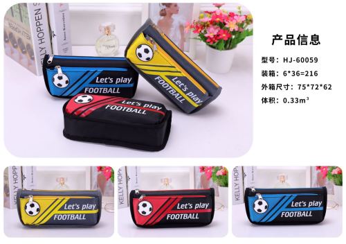 factory direct sales pencil case football men‘s student pencil case pencil case double pull stationery pack
